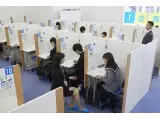 木場教室
