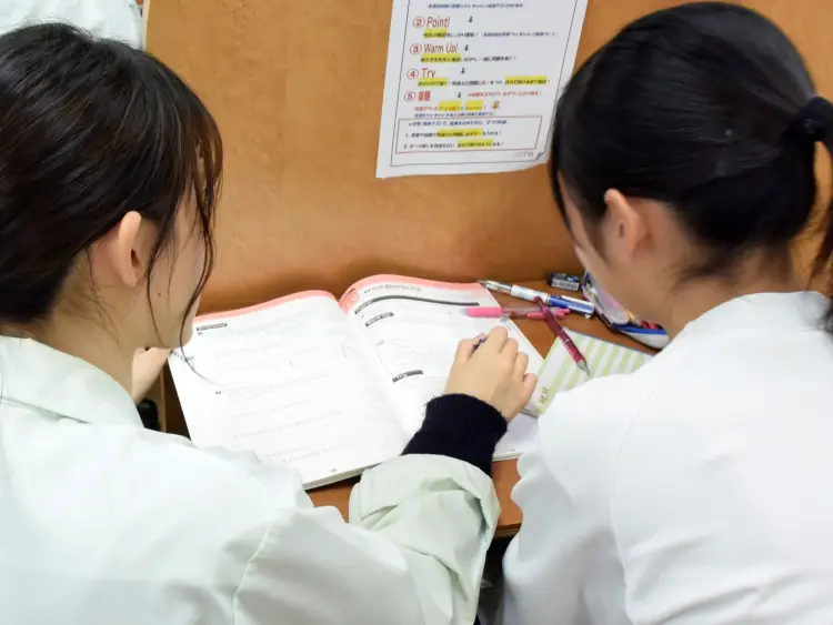 個別指導教室コータス 岐阜長森校