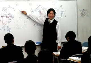 次世代ゼミ　ファインズ　南ヶ丘スクール