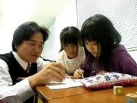 次世代ゼミ　ファインズ 宇美スクール