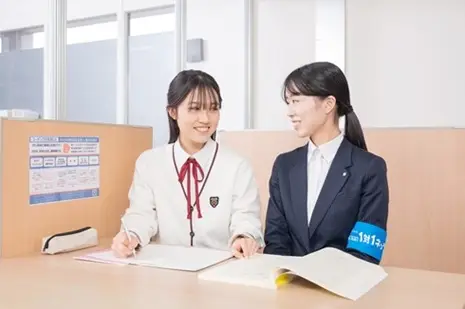 対話式進学塾　１対１　ネッツ 箱崎校