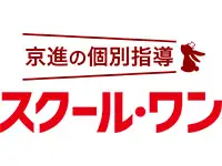 京進の個別指導スクール・ワン