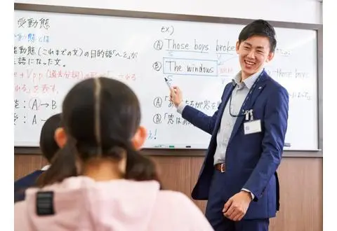 学習塾Uruma STBA赤道校