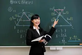 秀英予備校 秀英予備校　富田校
