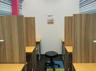 ITTO個別指導学院 合志南校
