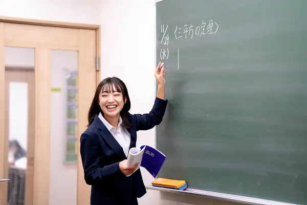 京葉学院 新検見川校