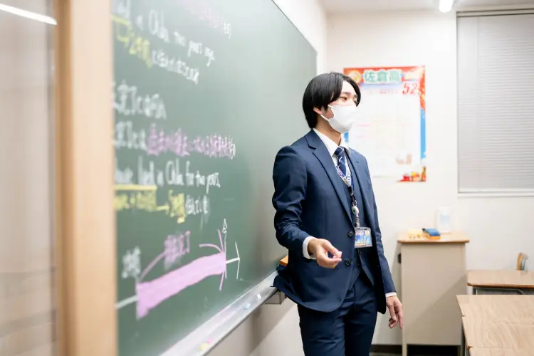 京葉学院 木更津校