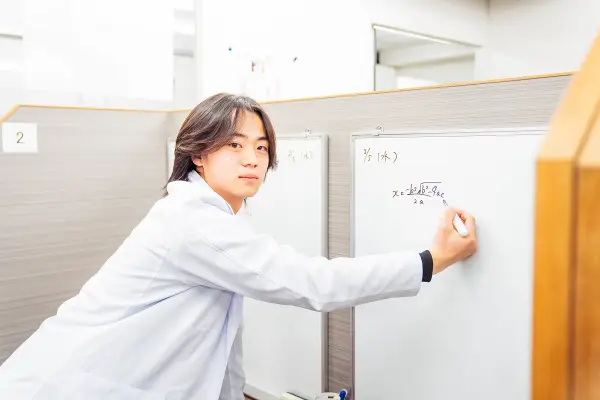 京葉学院 タクシス　稲毛海岸教室