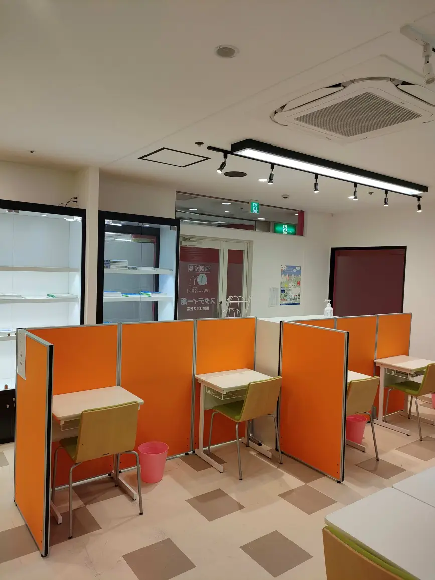 個別指導塾スタディー館 姫路リオス教室