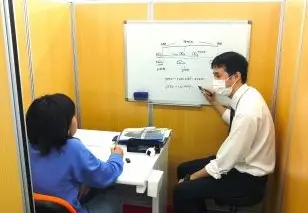理数個別指導学院 町田成瀬校