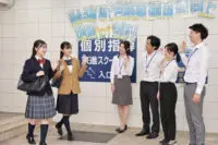 京進の個別指導スクール・ワン 西大路教室
