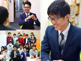 武田塾 田無校