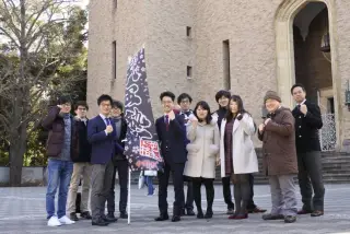 武田塾 草津校