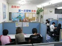 スクールIE 三河安城校