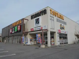 スクールIE 宇都宮テクノ校