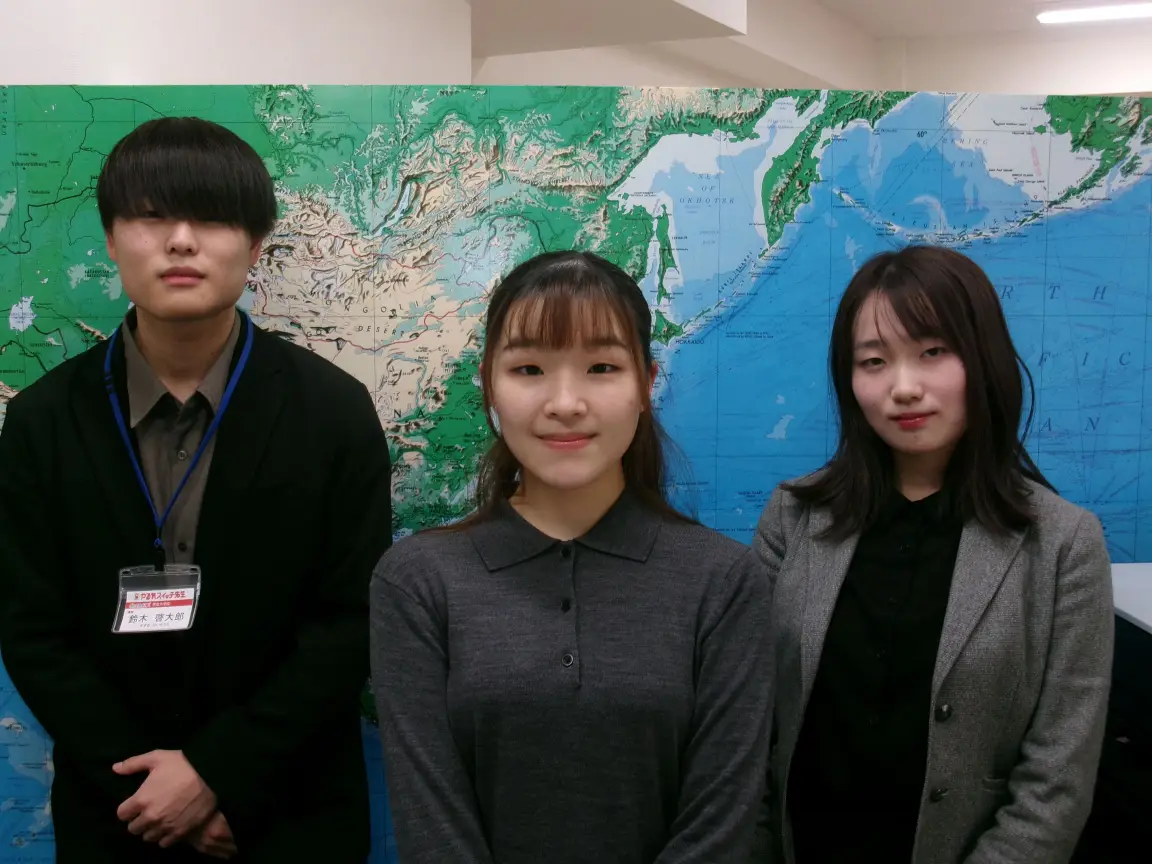 やる気スイッチ　スクールIE 学芸大学校