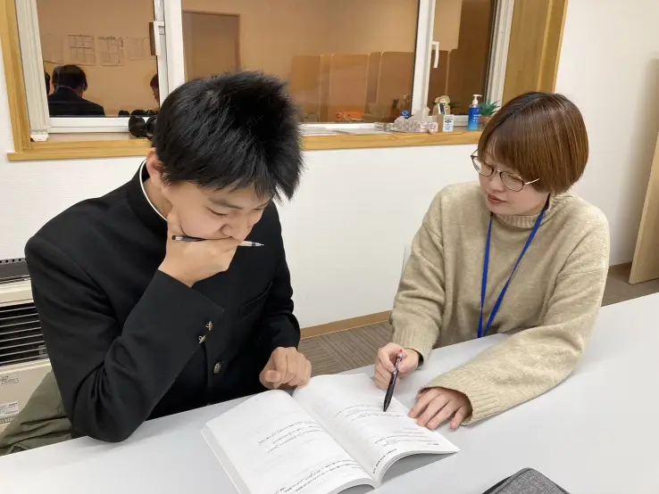 行政協同事業部　公営民営塾 寿都町公設民営塾