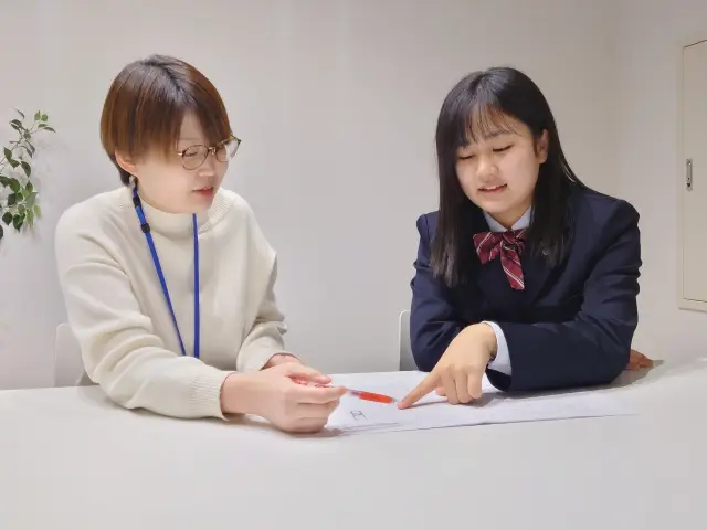 行政協同事業部　公営民営塾 寿都町公設民営塾