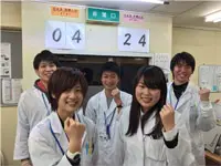 ビーパル個別指導学院 藤森教室