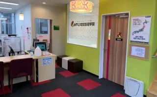 みやび個別指導学院 三重松阪校