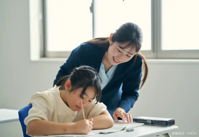 ＳＡＰＩＸ　ＹＯＺＥＭＩ　ＧＲＯＵＰ  進学教室ＳＡＰＩＸ小学部　白金台校