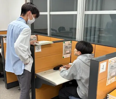 創学舎 パーソナル柏教室
