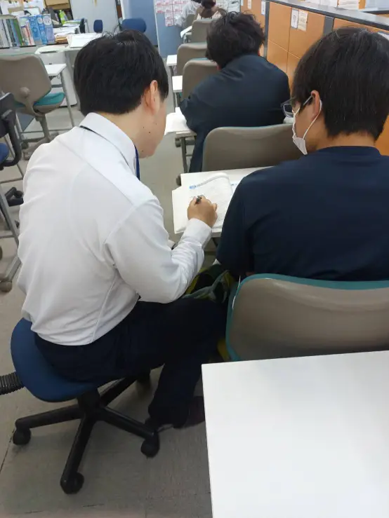 創学舎 パーソナル我孫子教室