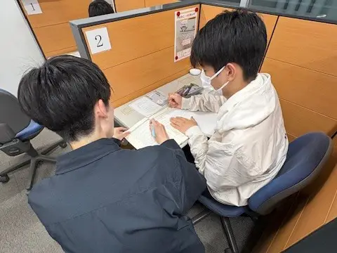 創学舎 パーソナル新柏教室