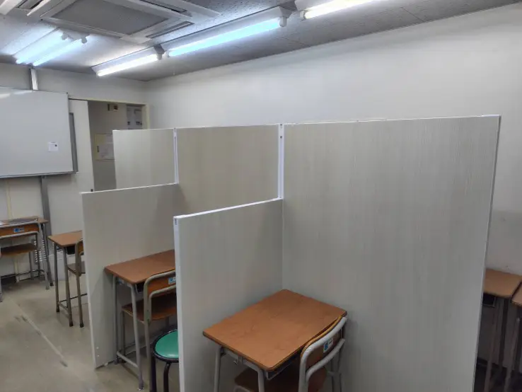 創学舎 パーソナル新柏教室