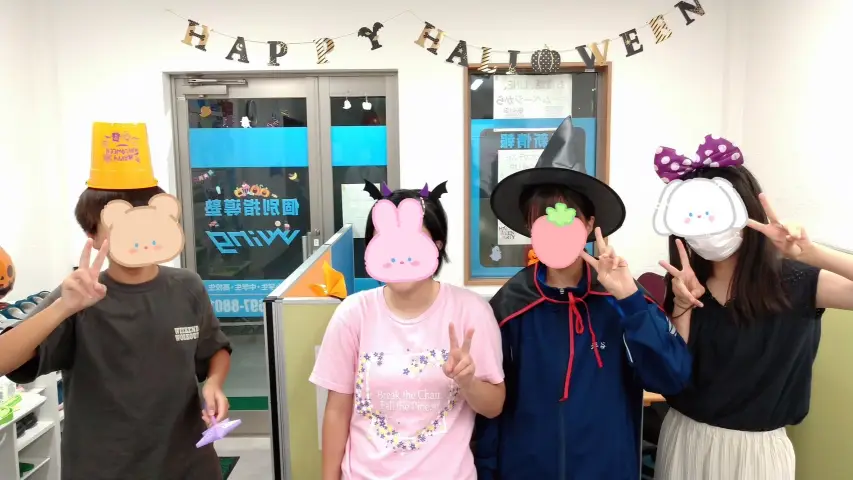 個別指導塾Wing 茨木東教室