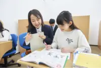 個別指導Axis（アクシス） 近江八幡校