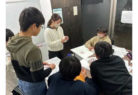 真田ゼミナール 