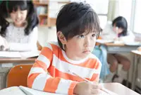 クレオスタディ 三田