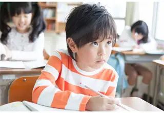 クレオスタディ　三田