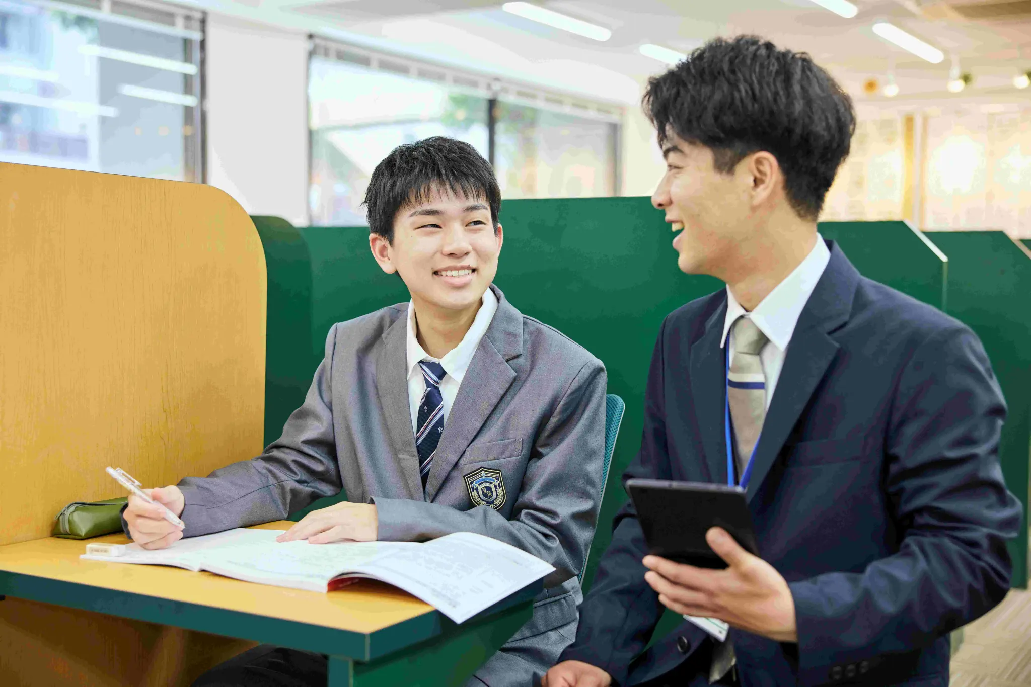 個別指導学院フリーステップ 緑地教室