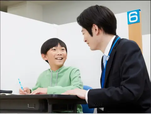 明光義塾 イオン琴似教室