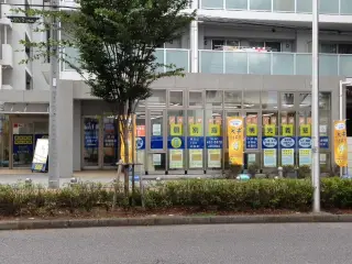 明光義塾　高根公団教室