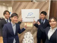 関関同立専門塾マナビズム 四条烏丸校