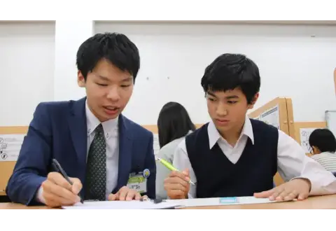 個別指導Axis 志村小豆沢校