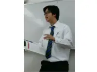 西塾 藤が丘校
