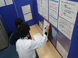 武蔵新田駅前校