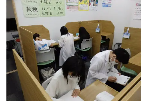 個別指導　Wam みどりの駅前校