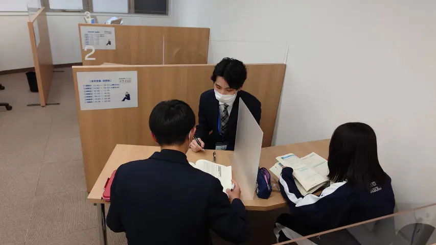 個別指導塾トライプラス 八潮校