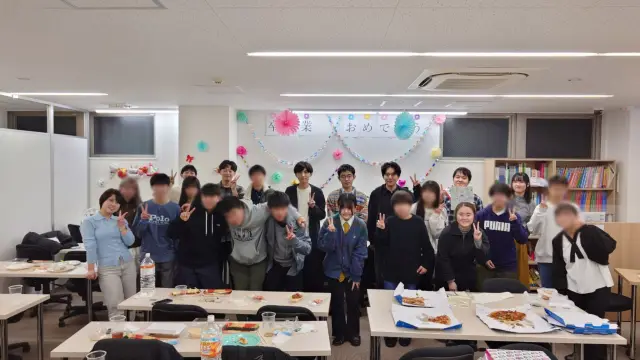 個別指導塾トライプラス 八潮校