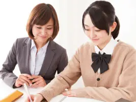 湘南ゼミナール 我孫子教室