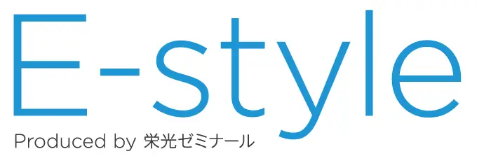 栄光ゼミナール