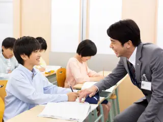 栄光ゼミナール 日暮里校