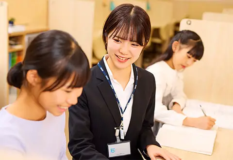 栄光ゼミナール 栄光の個別ビザビ　センター北校