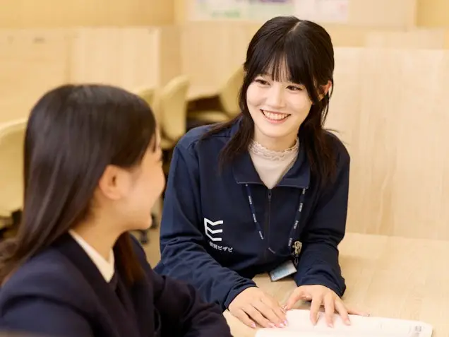 栄光ゼミナール 栄光の個別ビザビ　赤羽校