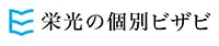 栄光ゼミナール